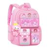 School Bag for Primary School Students, Grade 12 and 6 Girls, Cartoon Spine Protection and Burden Reduction, Backpack for Children Aged 12