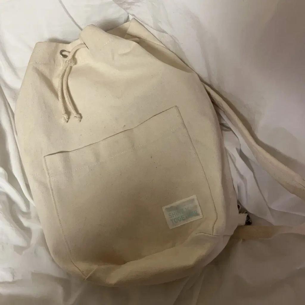 TOMORROW X TOGETHER Shabatu Batu MD Bag (for sale/transfer) Used