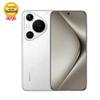 Huawei Pura 70 Pro+ (CN-version)