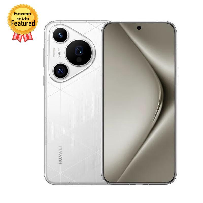 

HUAWEI Pura 70 Pro+ (CN version)