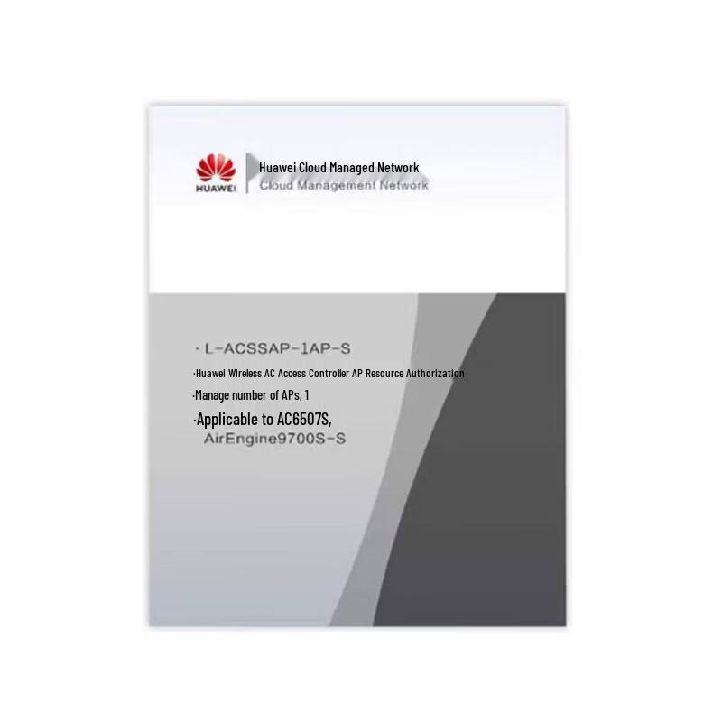 Huawei AirEngine & eKitEngine Enterprise Wi-Fi Networking Series