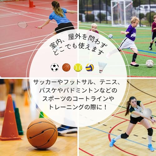 bath&bath Line Markers, Flat Cones for Soccer, Futsal, and Court Training, Marking Court Lines (Set of 16, 4 of Each Color)