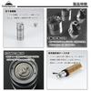 CAMPING MOON Camping Coffee Mill, Coffee Hand Grinder, Solo Grinder, S, Conical Type, CC-115