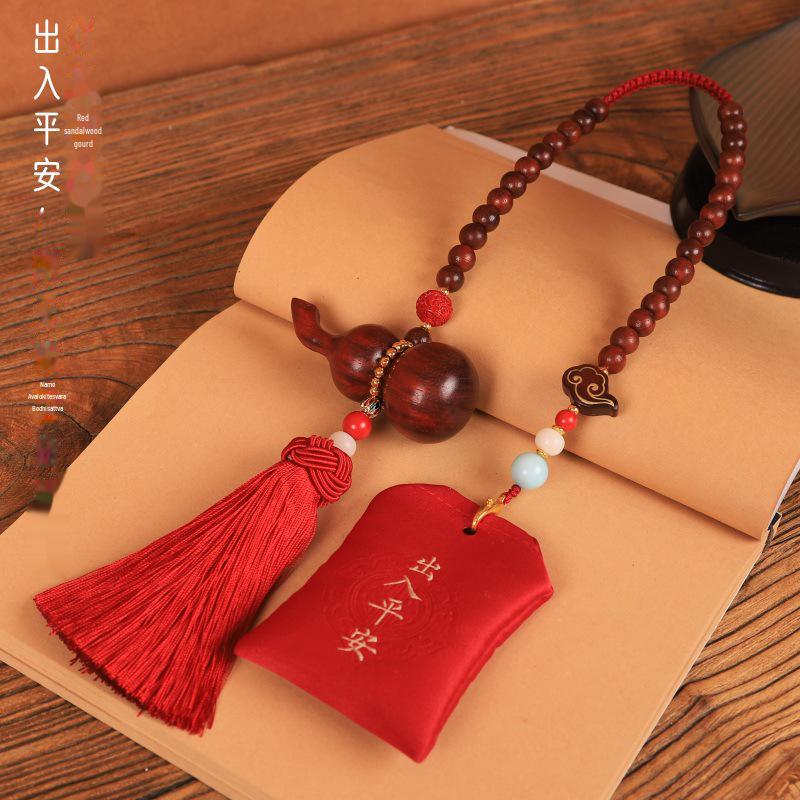 "Chinese Sandalwood Fortune Gourd Car Pendant for Safe Travel - High-End Car Accessory for Men and Women"
