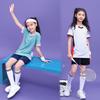 Summer Kids' Sports Uniform Set for Boys & Girls - Short Sleeve Jersey for Football & Badminton Training