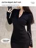 Women's Black Slim-Fit Dress with Coat - 2026 Autumn/Winter High-End Cinched Waist Little Black Dress