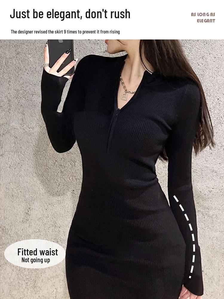 Women's Black Slim-Fit Dress with Coat - 2026 Autumn/Winter High-End Cinched Waist Little Black Dress