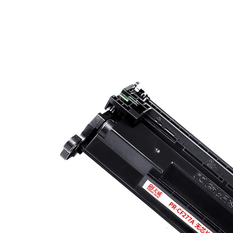 Tianwei Compatible HP 77A (CF277A) Black Toner Cartridge