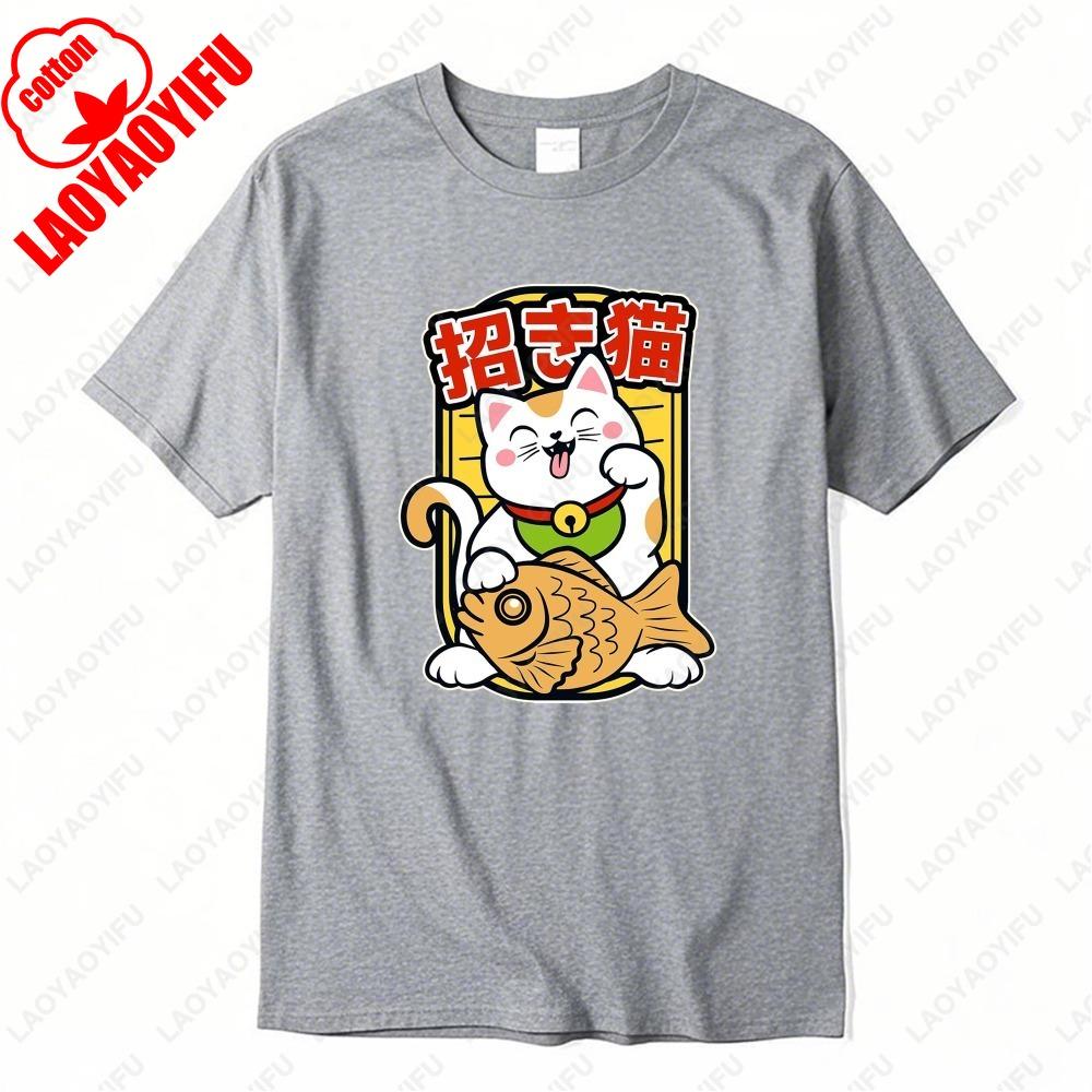 Lucky Cat Snapper Braise Tshirt Japanese Style Cute Kitten Funny Clothes Sushi Popular Trend Fashion Summer Cotton Short Sleev