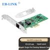 EB-LINK Gigabit Ethernet PCI/PCIe Network Adapter (CN version)