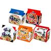 Instant Ramen Comparison 5 Types Packs Each 25 Meals Assorted Set (salt Miso Soy Sauce Flavor Salt Tonkotsu Spicy)