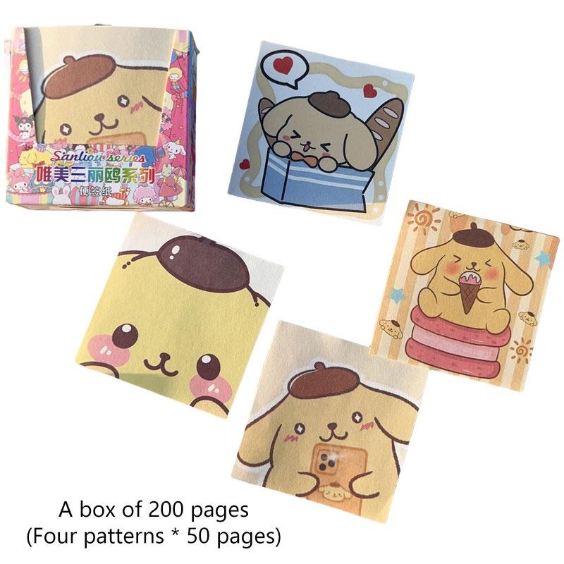 Adorable Cartoon Sticky Notes High-quality Thick Paper Bricks For Girls' Journals Of 200)
