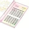 Bonnie Wisp - Sunflower Multipack False Eyelashes Cluster