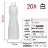 Available: Multi-use Sauce Squeezing Bottle with Pointed Spout for Ketchup, Salad Dressing, and More.