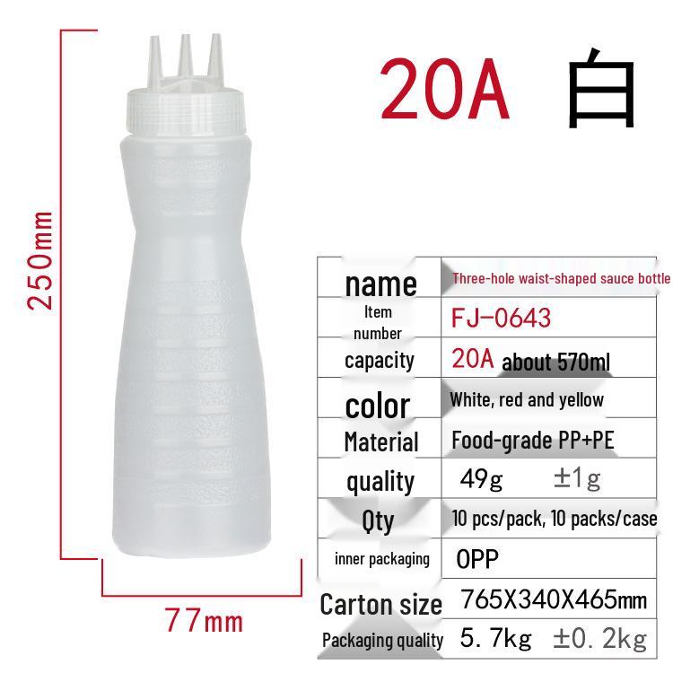 Available: Multi-use Sauce Squeezing Bottle with Pointed Spout for Ketchup, Salad Dressing, and More.