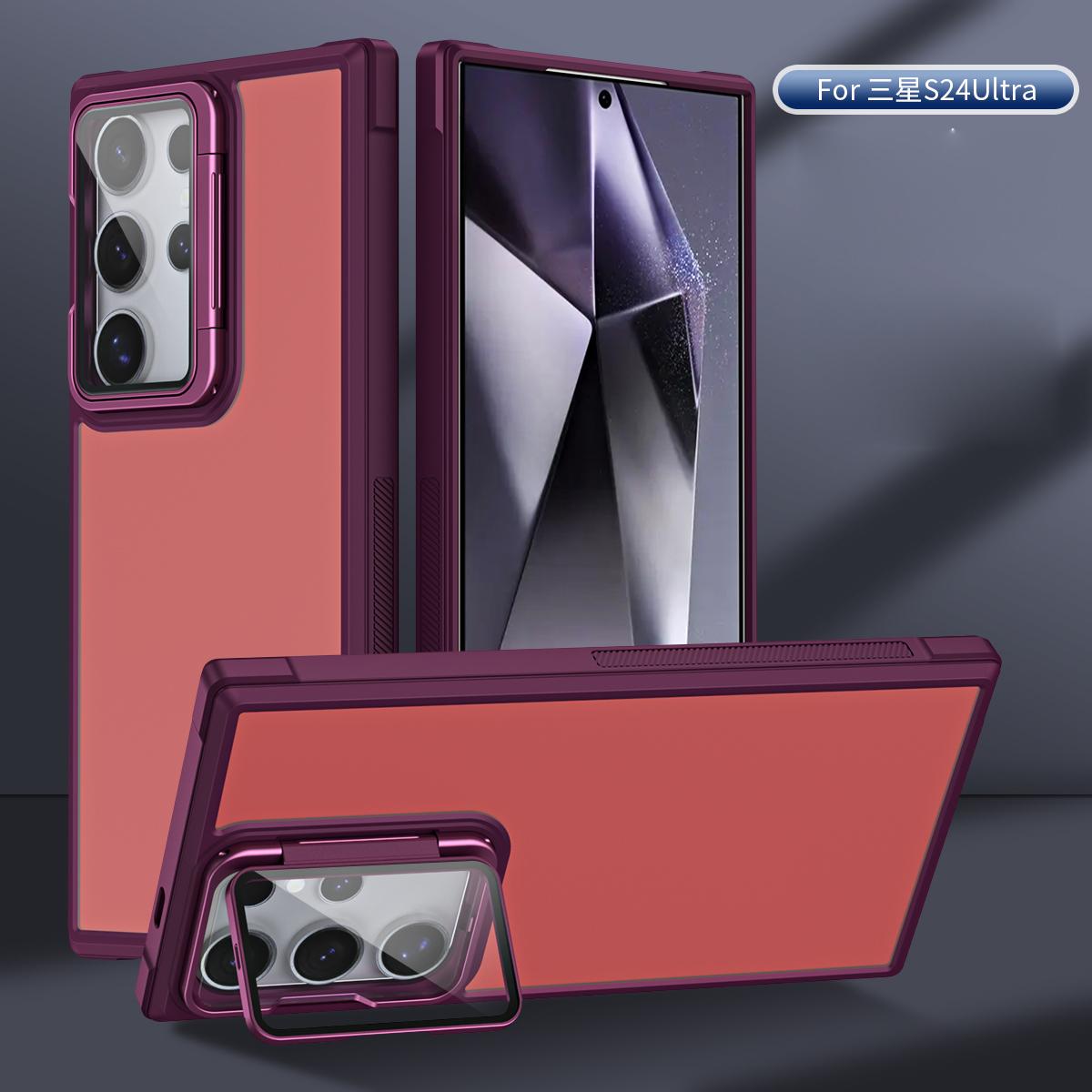 

Не желтеющий чехол-держатель-подставка для Samsung Galaxy S24 Ultra S23 Fe Plus 5G S24Ultra S23Fe S24Plus S23Ultra Hybrid, акриловый чехол для телефона, аксессуары For iPhone 15 Pro Max