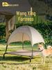 Himalayan Pet Tent: Outdoor/Indoor Camping Portable Nest for Cats & Dogs - Sun & Rain Protection