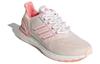 adidas Ultra Boost 20 Lab 'Pink' GZ5009