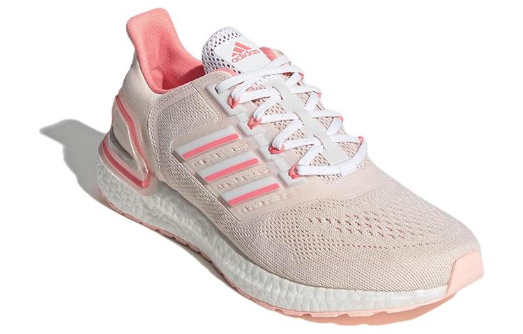 adidas Ultra Boost 20 Lab 'Pink' GZ5009