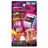Takara Tomy Super Dynamax Band Pokémon Interlocking! Pokémon