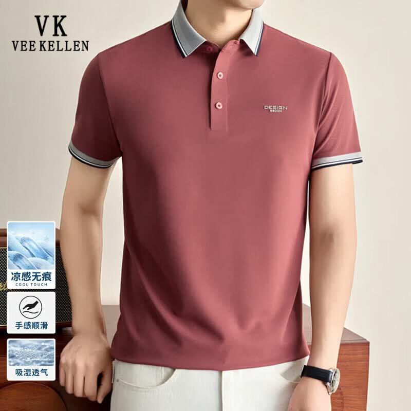 VEE KELLEN Men s Business Casual Polo Shirt 4XL