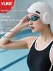 Women's Silicone Swim Cap - Waterproof, Comfortable Fit, Ear Protection, Stylish Design, for Larger Head Circumference and Professional Use
