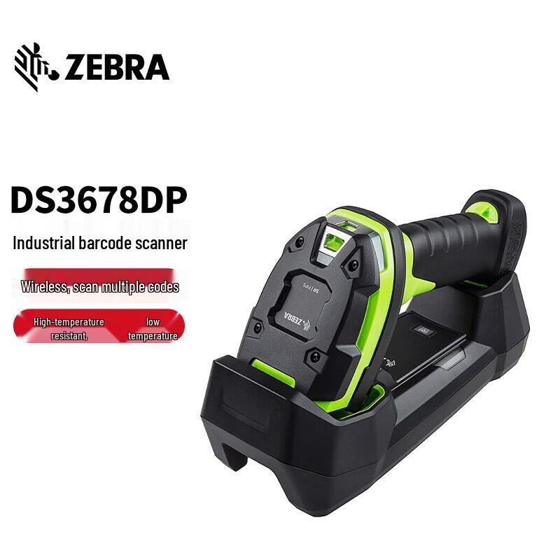 Zebra DS3608/DS3678SR Industrial Barcode Scanner