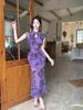Real Shot 9434 Sexy Mesh Patchwork Cheongsam Nightclub Dress