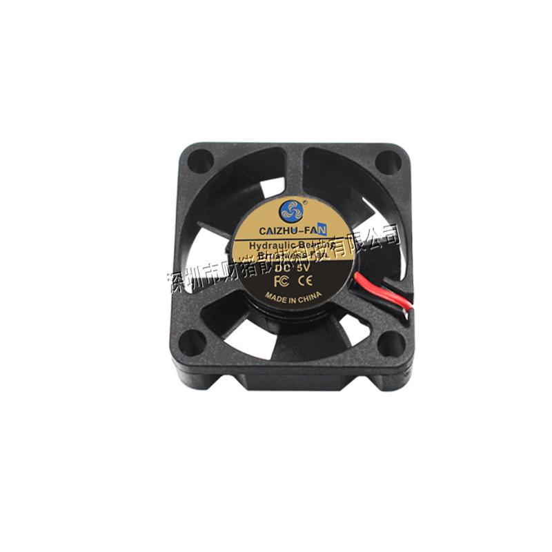 3010 Hydraulic Cooling Fan 5V/12V/24V for 3D Printers, Cars, Projectors