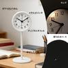 SUOKOMR Table Clock, Alarm Clock, Desk Clock, Metal, Easy To Read, Nordic Style, Stylish, Simple, Continuous Second Hand, Silent Alarm, Battery Operat