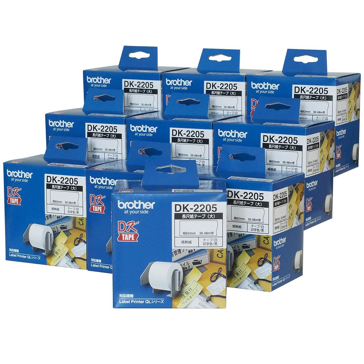 

Genuine Brother DK Label Long Paper Tape for QL Series Thermal Label Printers Tape/DK (Large (DK-2205)) (10-Pack)