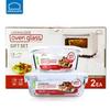 LOCK&LOCK Heat-Resistant Glass Lunch Box Set