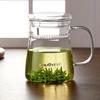 KAMJOVE Crescent Heat-resistant Glass Water Cup with Handle Tea Cup Tea Separation Cup 300ml Green Tea Brewing Cup Kettle Office