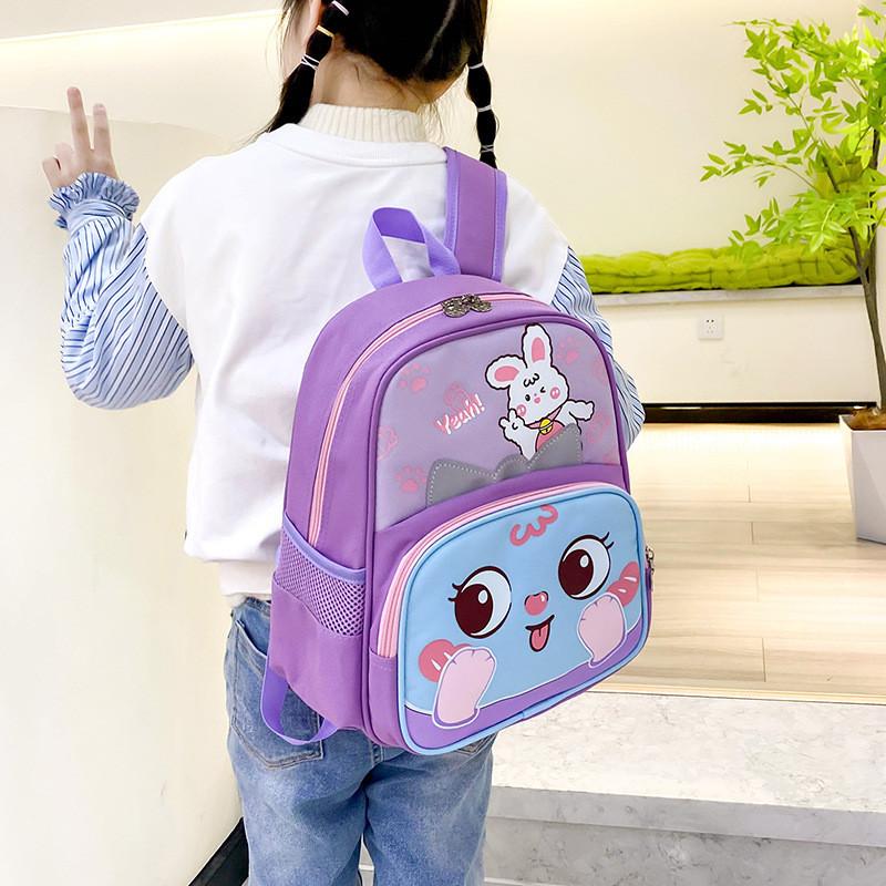 Adorable Lightweight Cartoon Animal Backpack For Kids School Breathable Nylon