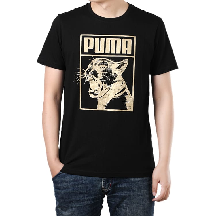 PUMA Men's Lifestyle Collection T Shirt Men's Black 598245-01