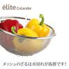 Made in Japan, 18-8 Stainless Steel Colander, Elite Colander, Value 3-Piece Set
