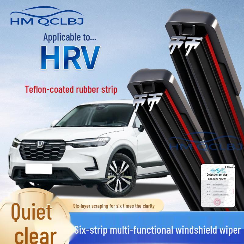 Frameless Universal Wiper Blades - Double Layer, Fits Honda HRV & More