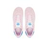 Кроссовки adidas Gazelle