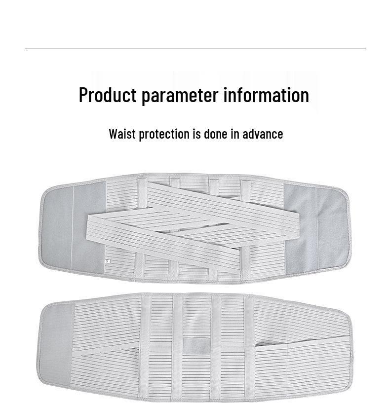 Breathable Steel Plate Lumbar Support Belt for Prolonged Sitting