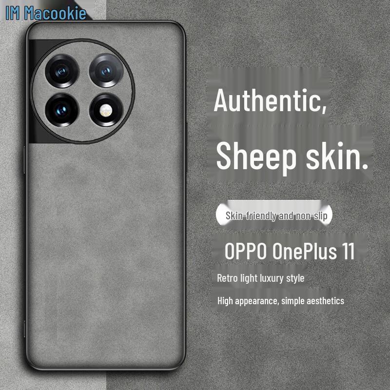 Mai Ku Qi Protective Phone Cases for OnePlus