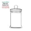 In-Stock Dustproof & Moistureproof High-Borosilicate Glass Tea Storage Canister with Sealed Lid and Large Capacity