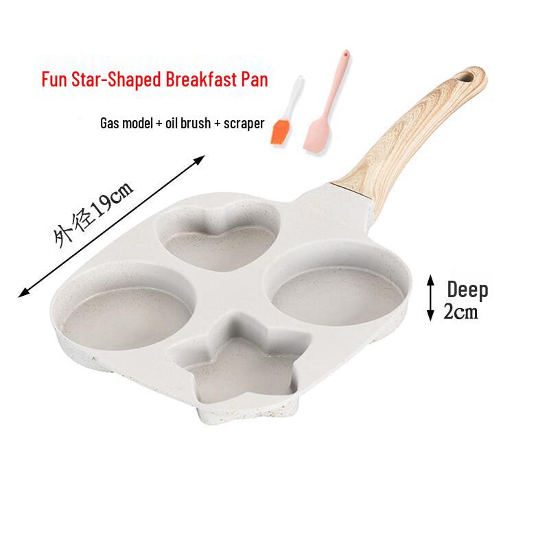 Lilang Star-Shaped 4-Hole Egg Burger Pan