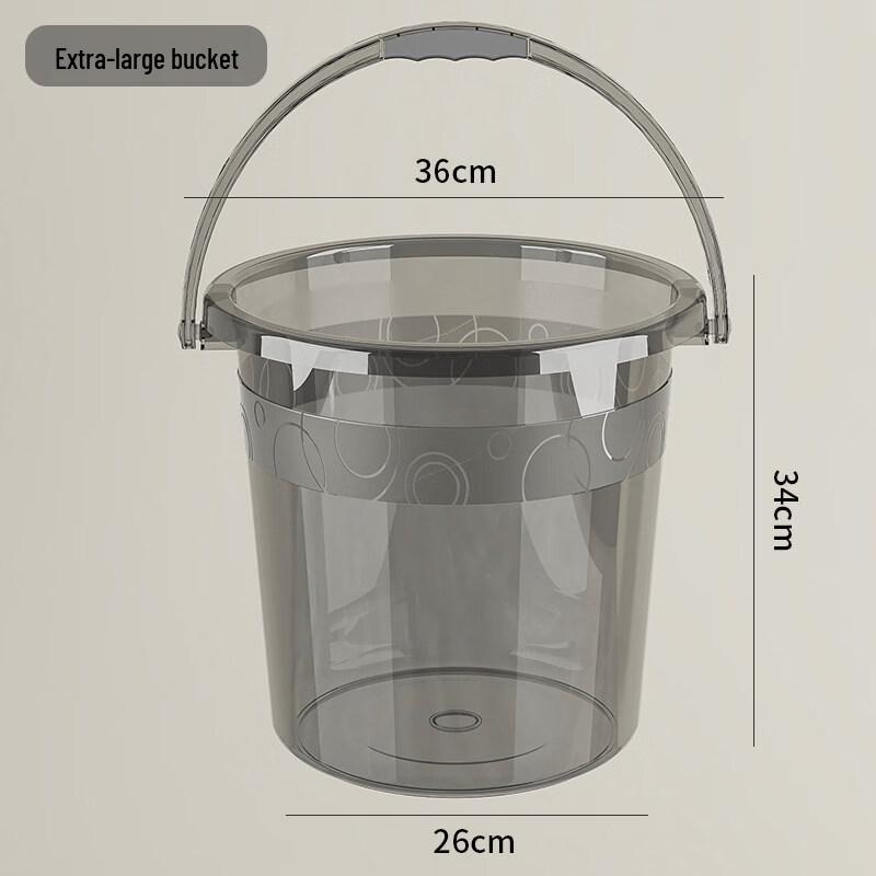 ZISIZ Plastic Transparent Water Bucket with Lid