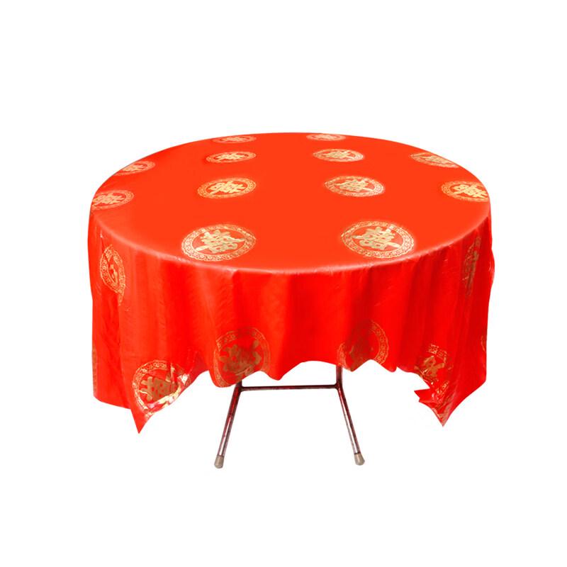 ZISIZ Disposable Thickened Paper Tablecloths