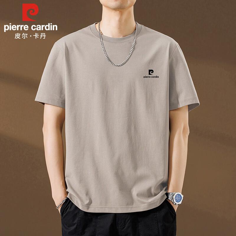 

Pierre Cardin Men s Premium Cotton Short Sleeve T-Shirt 2XL