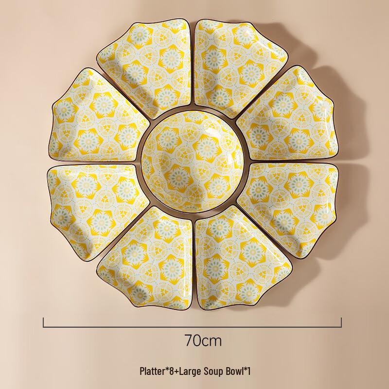 Designer Ceramic Platter Dinnerware Set