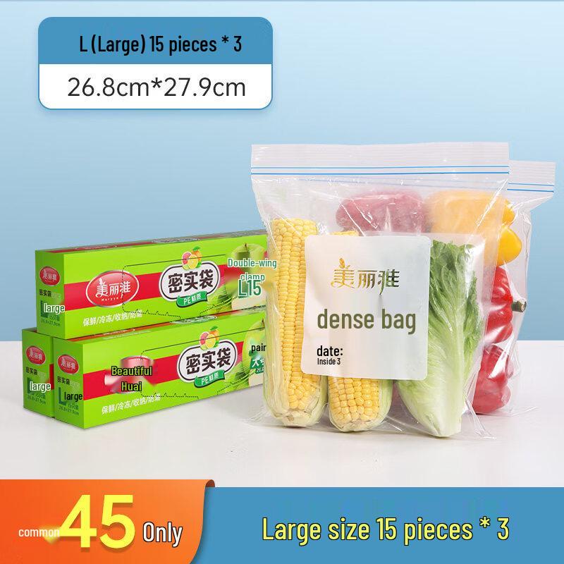 MARYYA Double Seal Food Storage Bags