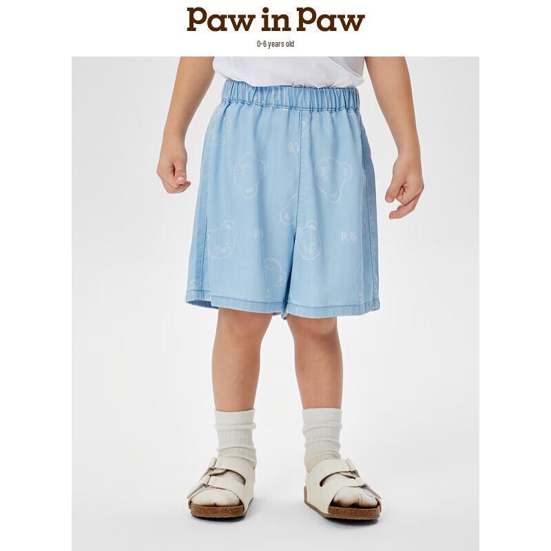 PawinPaw Boys  Cartoon Bear Acetate Denim Capri Pants 90