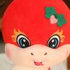 New Year Snake Plush Doll Strawberry Cartoon Plush Animal Doll  Children Gift