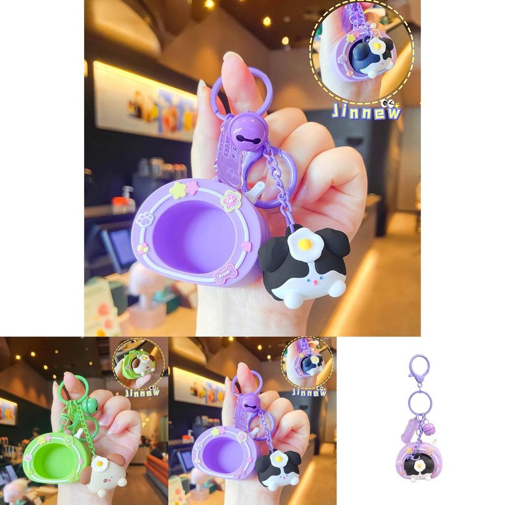 Poached Egg Dog Keychain With Cute Design For Kids And Teens Gift